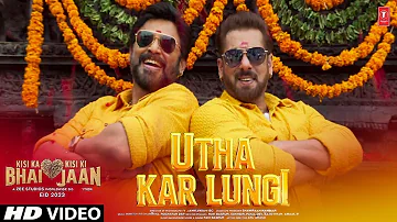 Yentamma Yentamma Song : Salman Khan (Video) Nachenge Apni Utha Kar Le Lungi | Utha Kar K Lungi