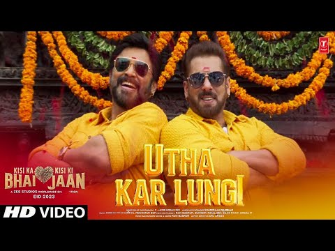 Yentamma Yentamma Song : Salman Khan (Video) Nachenge Apni Utha Kar Le Lungi | Utha Kar K Lungi