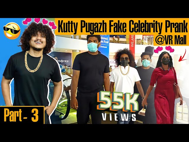 😎 FAKE CELEBRITY PRANK PART-3 / VR MALL UNDER CONTROL / PUBLIC REACTIONS 😂 #meimedia #aaki #prank class=