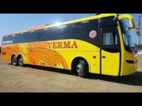 Varma travels A.C sleeper  bus Pune to Bhopal