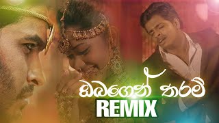 Obagen Tharam (ඔබගෙන් තරම්)  remix - Pradeep Rangana REMIX VIDEO DJz DILZHAN REMIX NEW 2022 hit song