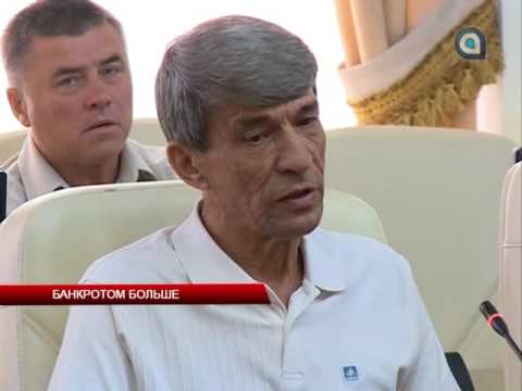 Банкротом больше