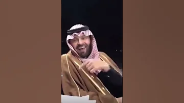 يوسف الجراح طلع من أهل عنيزة 