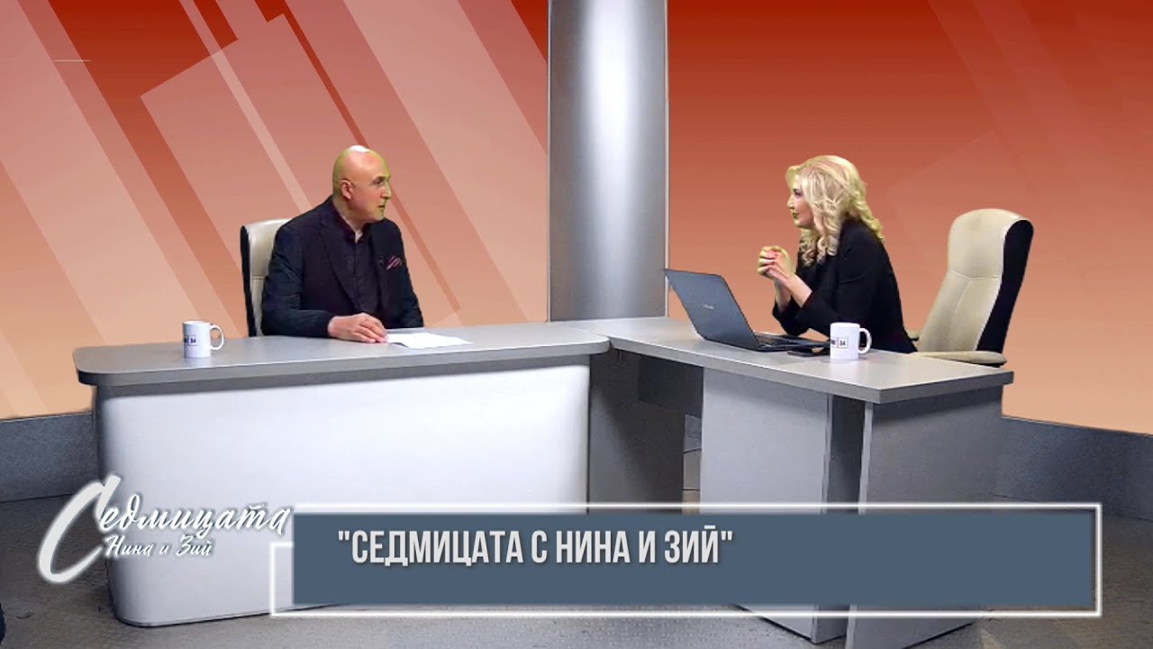 Денчо Златанов, политически анализатор: Нямаше наказани политици, нямаше революция, това е проблема