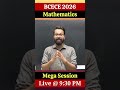 Mathematics | Mega Practice Session | BCECE 2026 | DECE LE 2026 | Detailed Live Classes #bcece2026