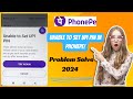 How to solve Unable to set UPI Pin in Phonepe in Hindi | Unable to set UPI Pin in Phonepe
