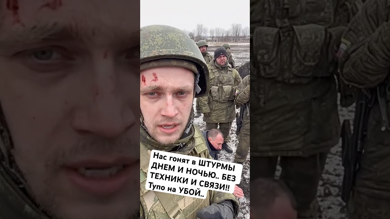 Мы не «РАСХОДНЫЙ МАТЕРИАЛ»