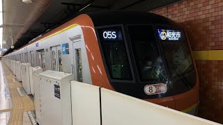 副都心線　17000系8両　小竹向原駅発車