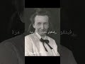 تاتيانا وولادتها تاتيانا وولادتها
