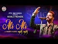 Ali ali full song  harry azeez  latest punjabi song  ptc studio  ptc records