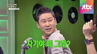 믿고 보는 신동엽, MC들을 초토화 시킨 건? 마녀사냥 35회