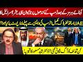 Taiwan Pressure Builds on Trump? | What Happened Before Trump’s Return? | Dr Shahid Masood