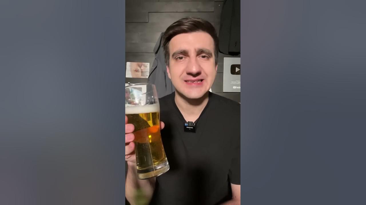 ПИВО ХАДЫЖЕНСКОЕ - YouTube