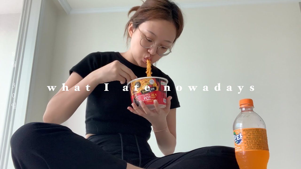 YouTube thumbnail, 에바EVA