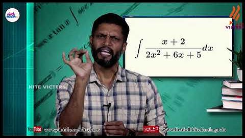 First Bell 2.0 Plus Two Mathematics Class 65