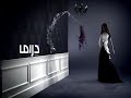 MBC Drama Ldents 2019 MBC Drama Ldents 2019