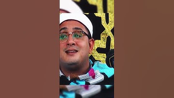تلاوة جميلة للشيخ الشحات سورة المطففين❤️ #quran #تلاوات #تلاوة_خاشعة #قرآن