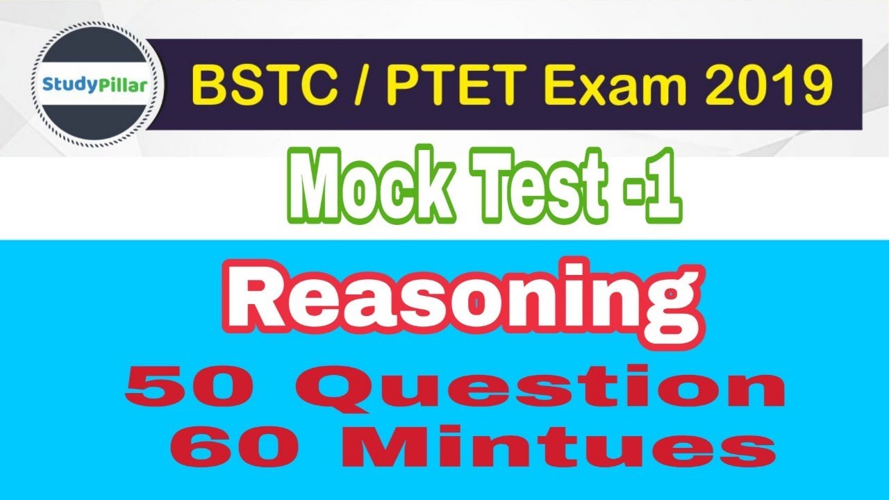 Rajasthan BSTC Mock Test 1 | Reasoning By Kamlesh Sir