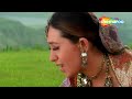Kasam Se Kasam Se Jaanwar 1999 Akshay Kumar Karisma Kapoor Alka Yagnik Romantic Songs Kasam Se Kasam Se Jaanwar 1999 Akshay Kumar Karisma Kapoor Alka Yagnik Romantic Songs
