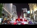 東京の空の下あなたは 山口百恵 歌ってみた