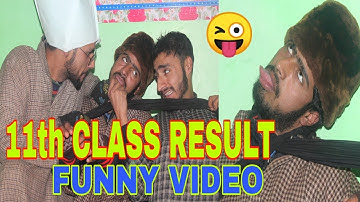 11th Class Result Board Exam Funny video by | kashmiri rounders