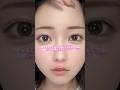 可愛い子に共通してるアイメイク法५✍🏻#メイク #コスメ #makeup #涙袋 #美容 #垢抜け #盛りテク#可愛くなりたい #逃げ水あむ #きゅるりんってしてみて