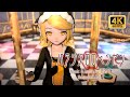 Paradichlorobenzene/パラジクロロベンゼン|オワタP(ガルナ)|Project DIVA PV