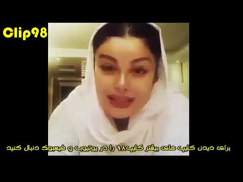 شاعر دختری که سگ کشی اهواز را به کودکان یمن ارتباط می دهد