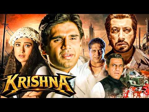 Krishna 1996 Full Movie | Suniel Shetty, Karisma Kapoor, Om Puri | Action Thriller Movie