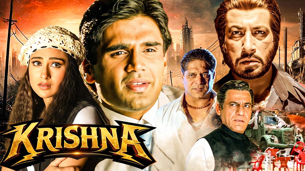 Krishna 1996 Full Movie | Suniel Shetty, Karisma Kapoor, Om Puri | Action Thriller Movie