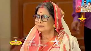 #NewPromo #PhagunBou❤❤ #StarJalsha screenshot 5