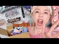 ?????155??10???????essence????? ???? Drugstore Makeup Haul | ?? Peri