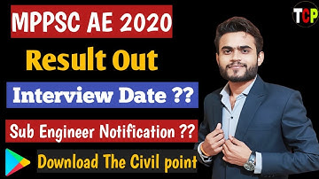 MPPSC AE  Result 2020 |Mppsc ae result out | Mp Sub Engineer Notification 2022 | Vyapam Sub Engineer