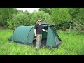 Alexika Nevada 4 - обзор туристической палатки