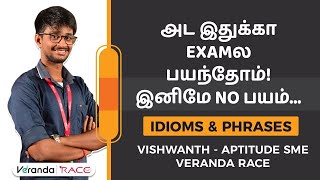 Idioms and Phrases | SMARTEST APPROACH EVER | Bank| TNPSC | All Competitive Exams | Veranda Race screenshot 1