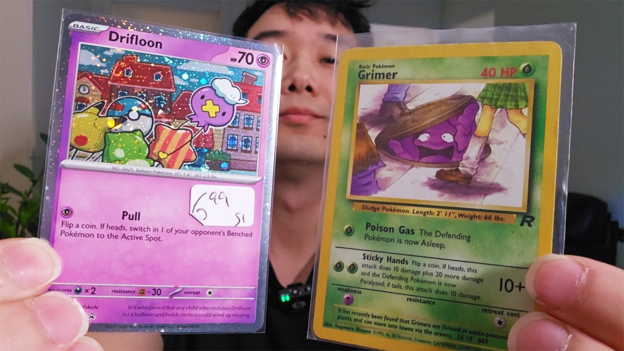 Я отправился на остров, чтобы найти карточки с покемонами.