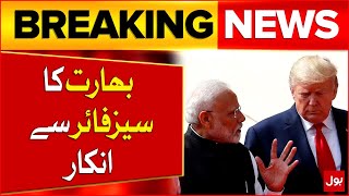Trump Ceasefire Shocks India | Pak-India War | Leaders & Media Reject Trump Statement | BOL News