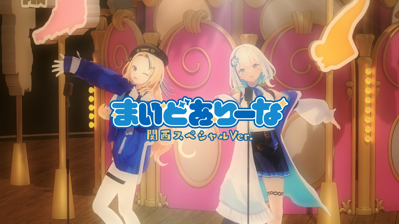 スピードチェック｜インターネット回線のスピードテスト（通信速度測定）