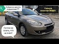 Рено Флюенс /Renault Fluence Ступичный подшипник! ВАЖНО