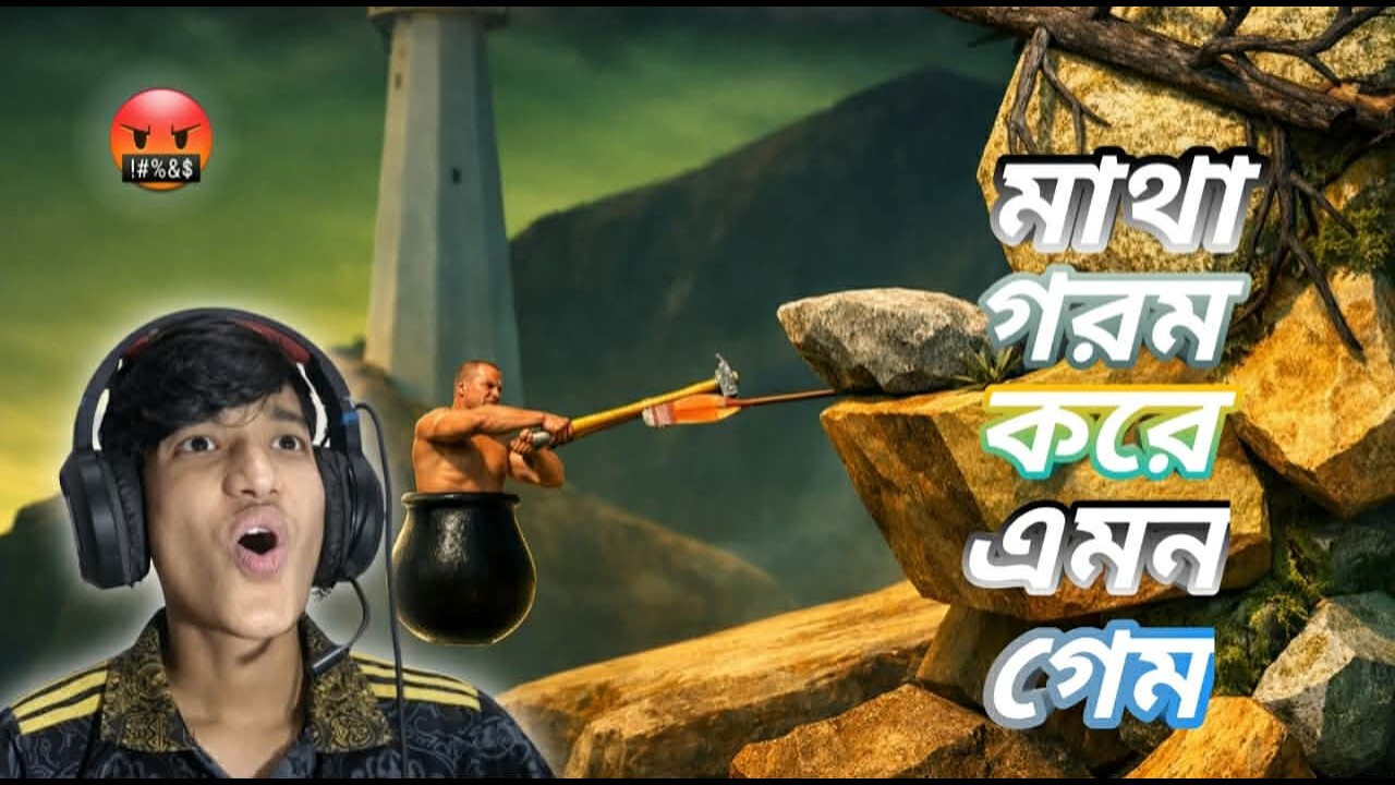 Try to Escape Getting over it | Funny commentry |BeastBoyFeel