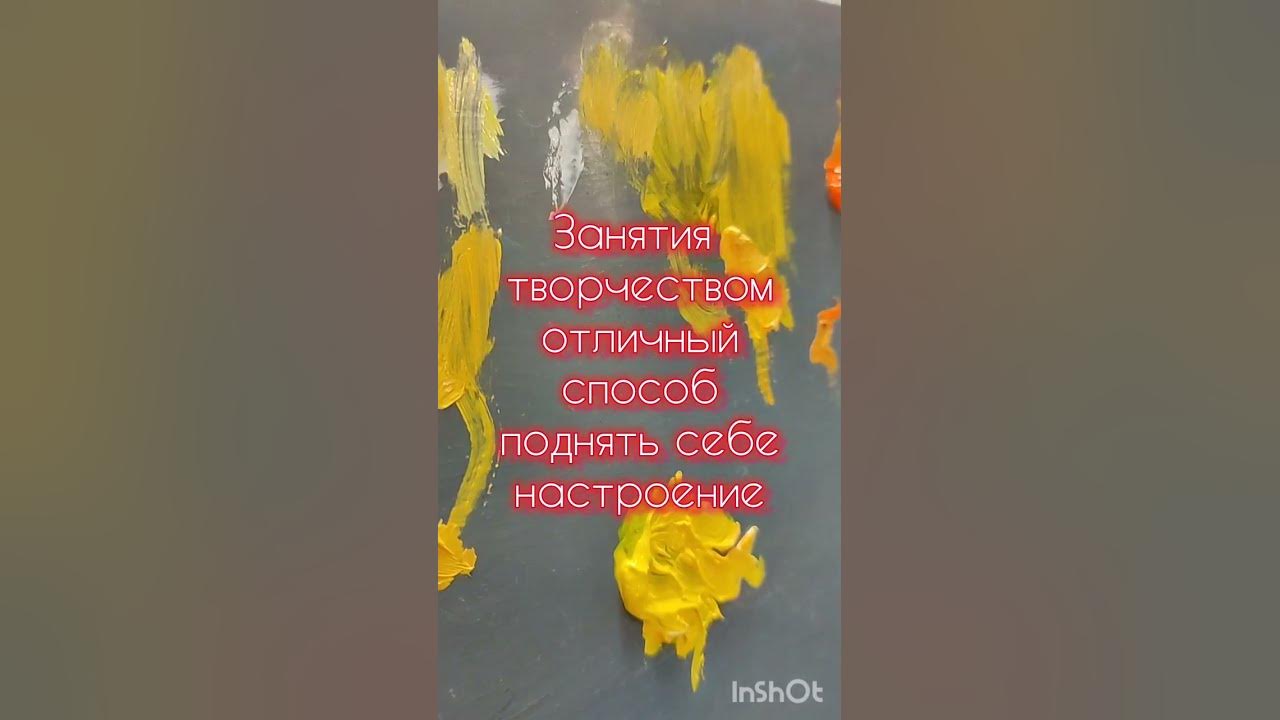 СПЛОШНАЯ ПОЛЬЗА ДЛЯ ЗДОРОВЬЯ. Весной надо прописывать рецепт в виде ...