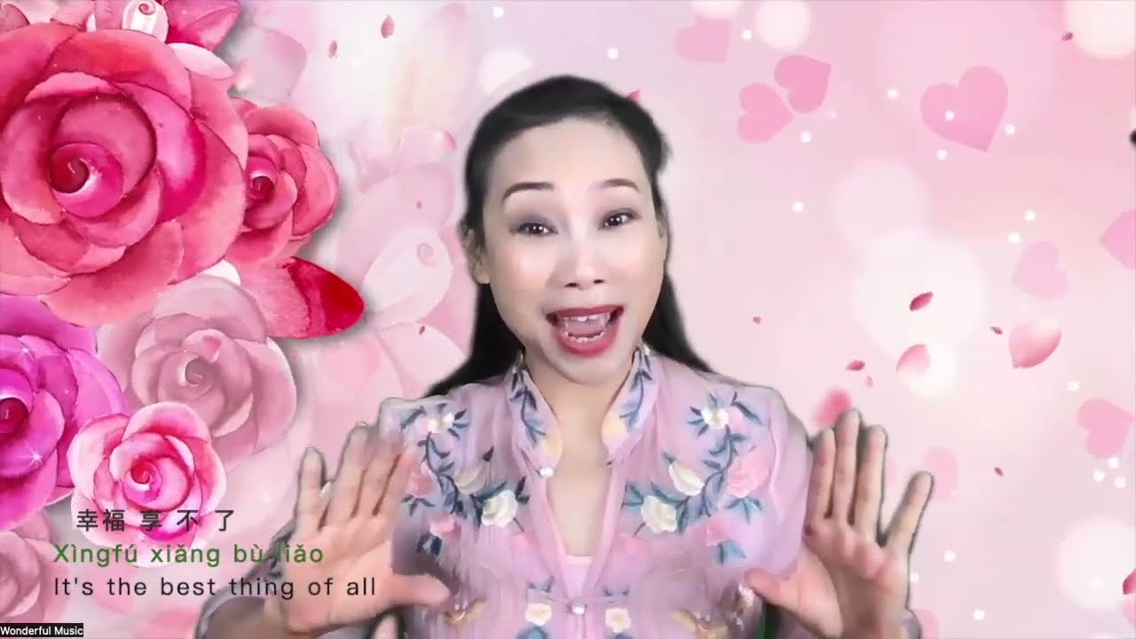 Παρακολούθηση Mother is the Best in the World 世上只有妈妈好 (Chinese, English and Pinyin Lyrics)王美玉Meiyu Wang στο YouTube
