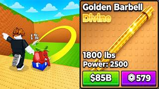 Kick a Lucky Block part 3 - New Radioactive Secret Unlocked Guest666 &amp; New Golden Barbell gameplay