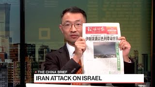 How Chinese Media Is Covering Middle East Tensions