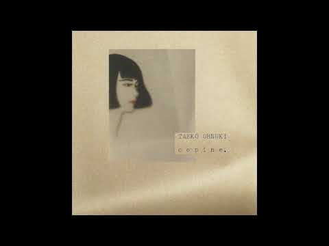 Taeko Ohnuki Cliche 1982 Vinyl LP Japan City Pop Shikisai Toshi