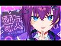 【#縦型配信 】雑談多めな歌枠 【鬼多見アユム】#shorts