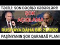 Xəbərlər bugün 05.04.2022, ( Rusiyaya daha pir zərbə, Paşinyanın ŞOK Qarabağ planı ) son xeberler