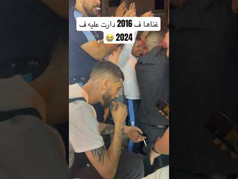 وليدك راح ميوليش   الجزائر        
