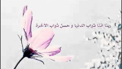 سورة النازعات تلاوة خاشعة بصوت الشيخ مشاري العفاسي