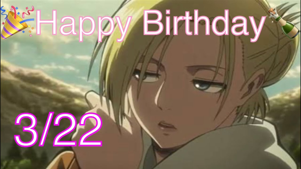 進撃の巨人 90 アニ レオンハートの誕生日 3 22 Youtube